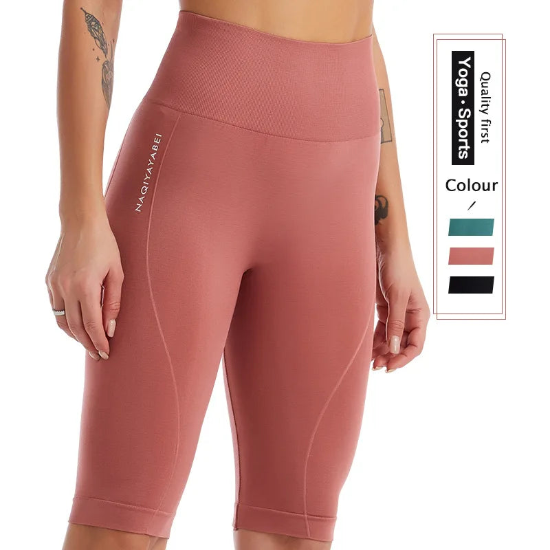 Sports Pants Fitness Yoga Shorts